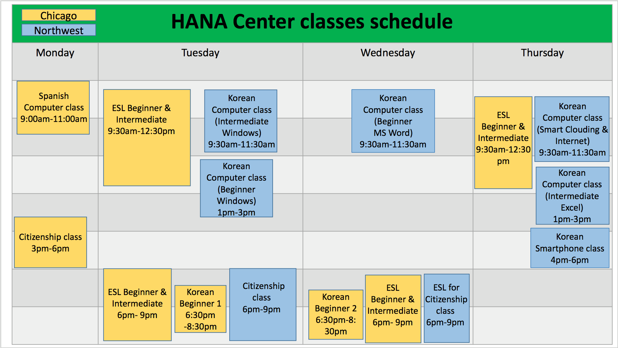2018-01 HANA Center Class Schedule.png