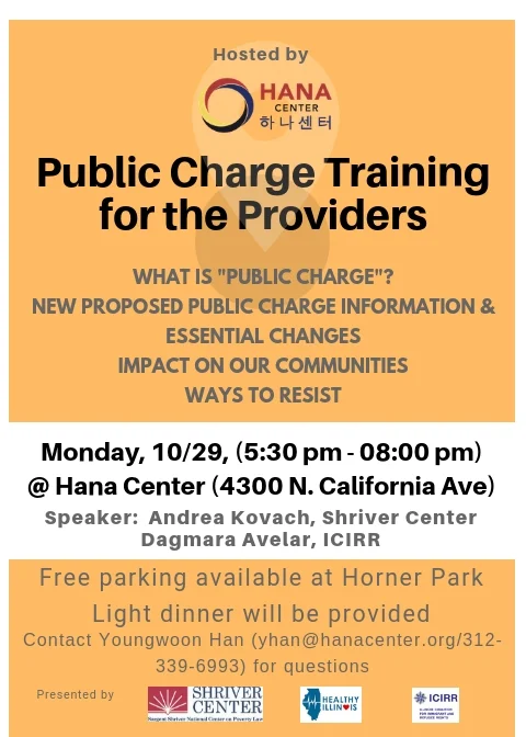 Public Charge_192818_2.jpg