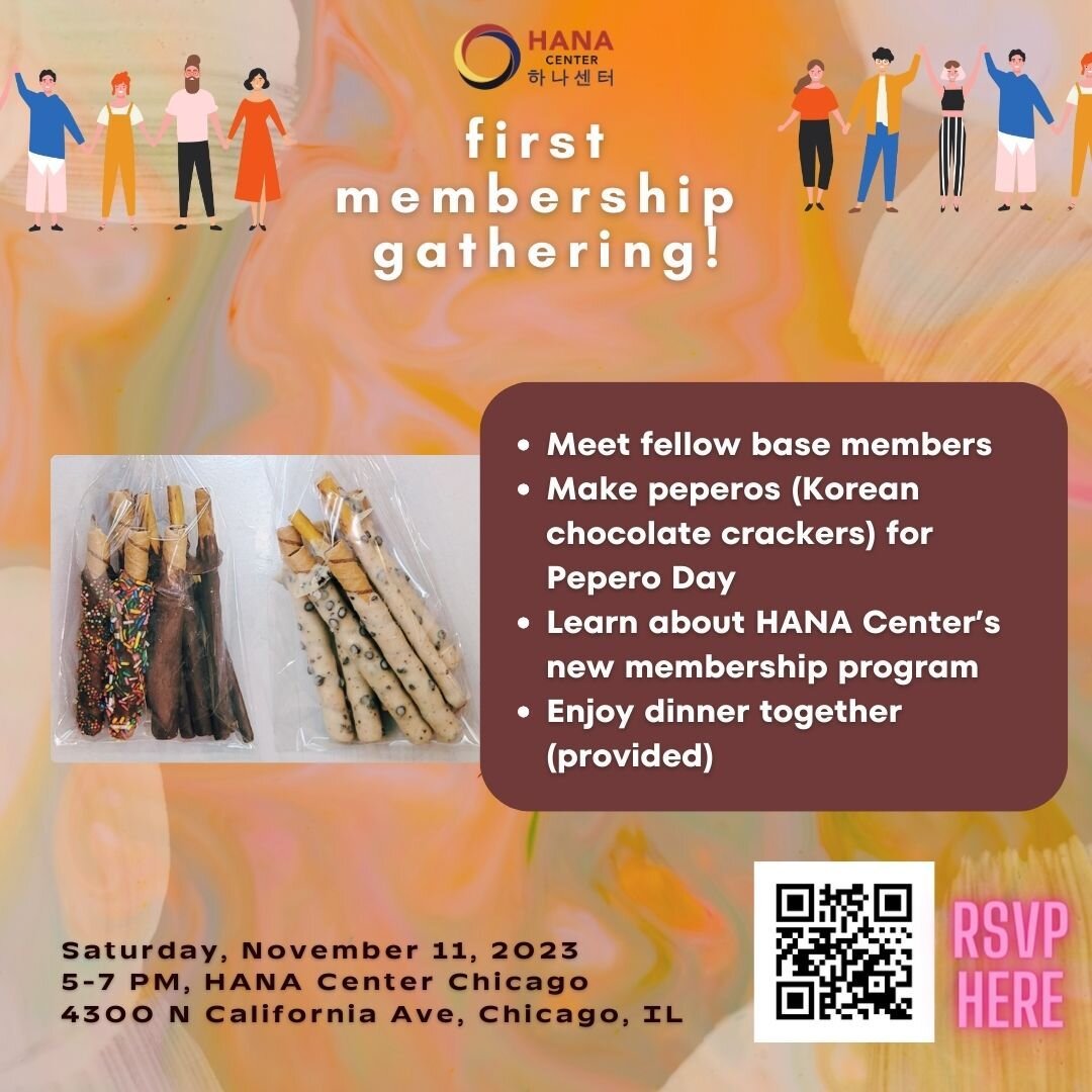 🌟 Exciting News! 🌟 Join us for HANA's brand new Membership Gathering, bringing together our incredible community members! 

Whether you've been part of our past campaigns or want to dive deeper, this event is for YOU 🎉

Save the Date:
📅 Saturday,