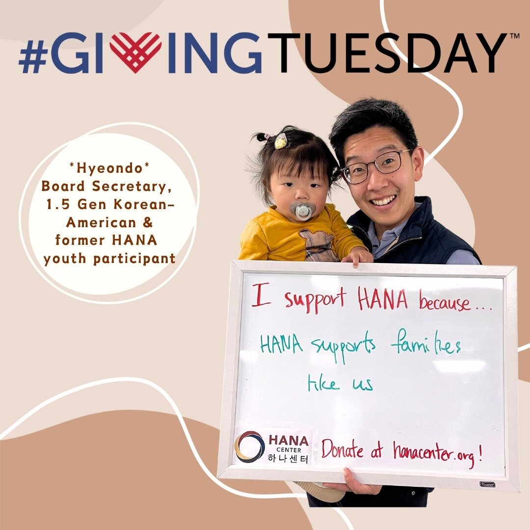 🌟 Meet HANA's incredible board members! 🌟

Swipe left 👈 to discover their connections with HANA and why they stand behind us.

Join us in making a difference! Give back to HANA Center this #givingtuesday at hanacenter.org/givingtuesday🎁✨