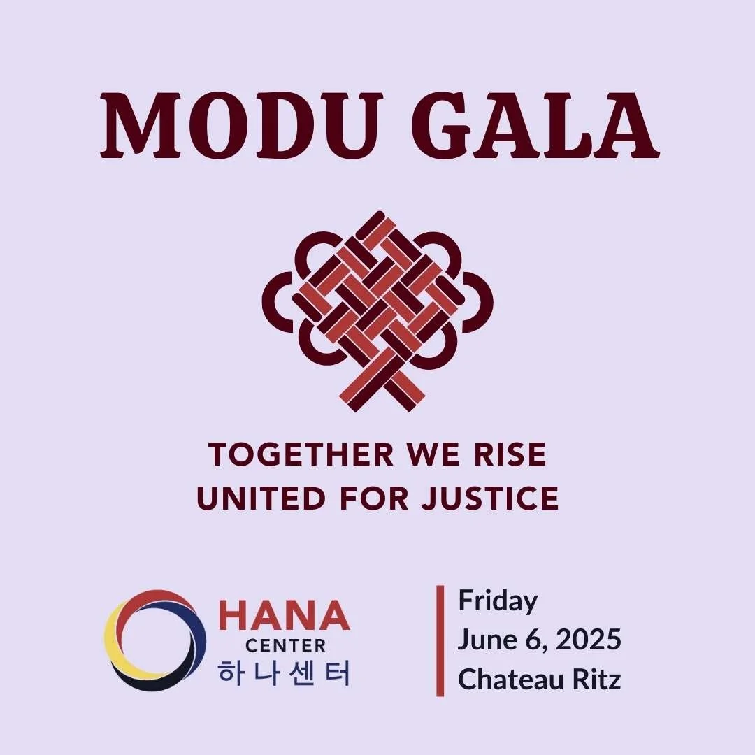 MODU Gala