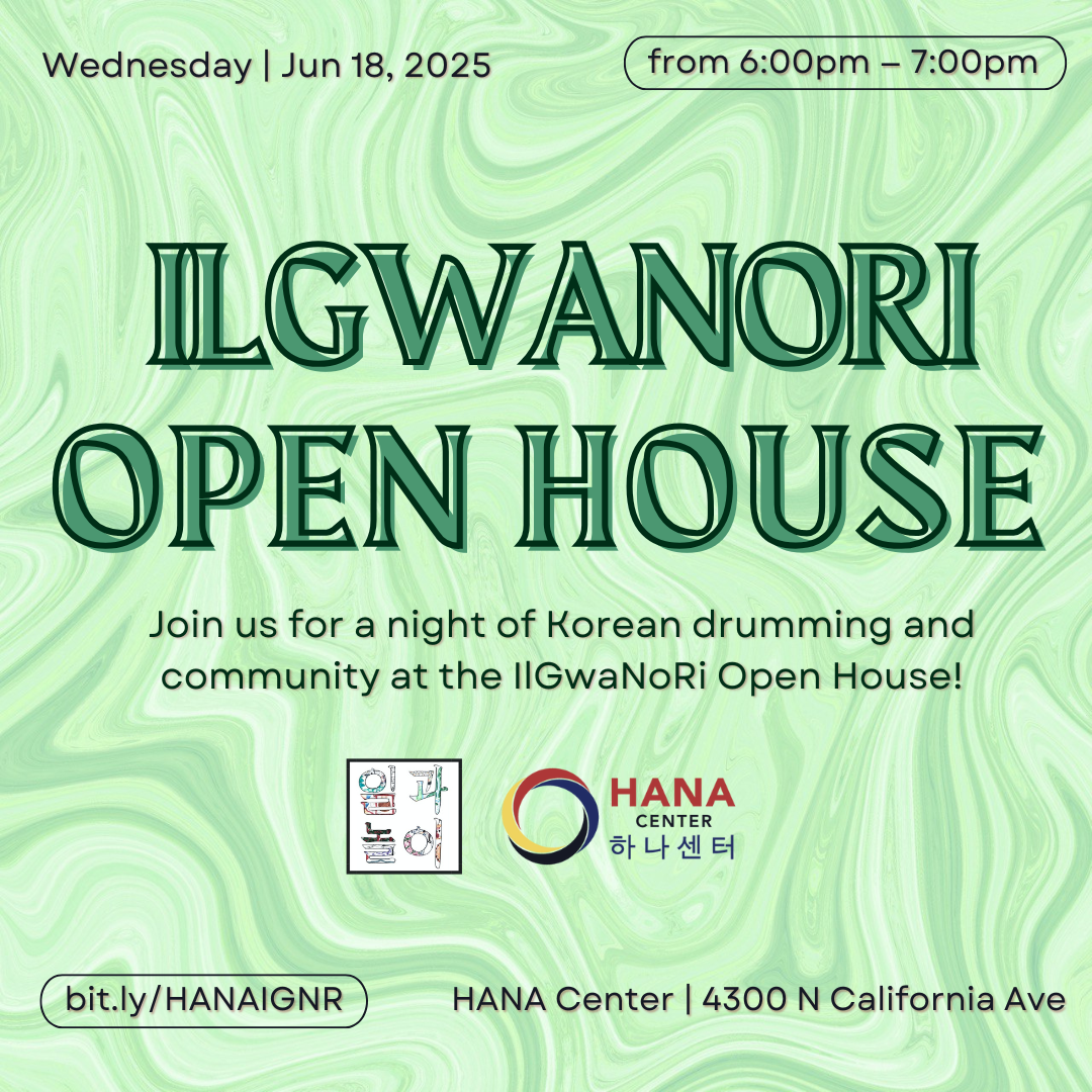 IlGwaNoRi Open House