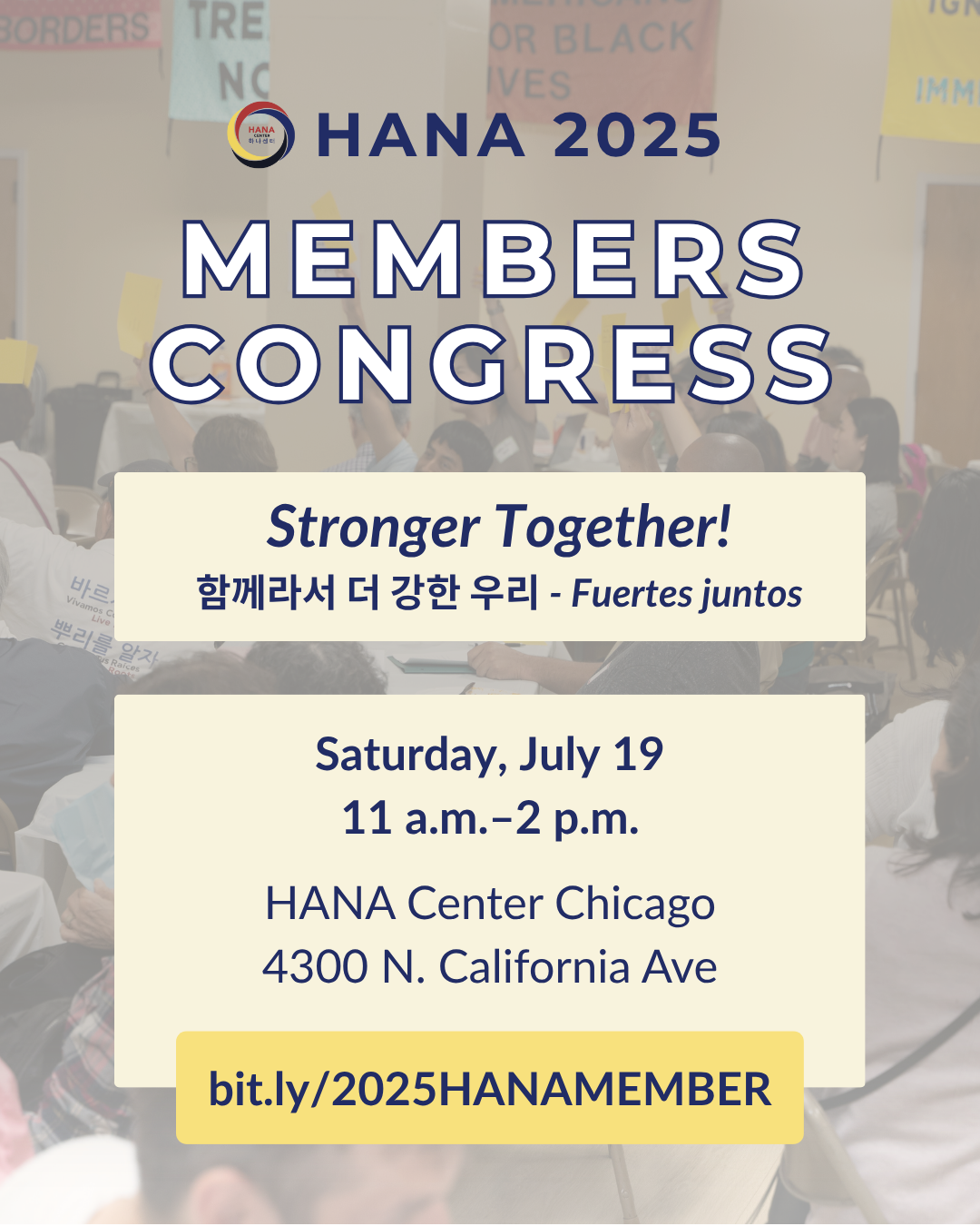 Members Congress
