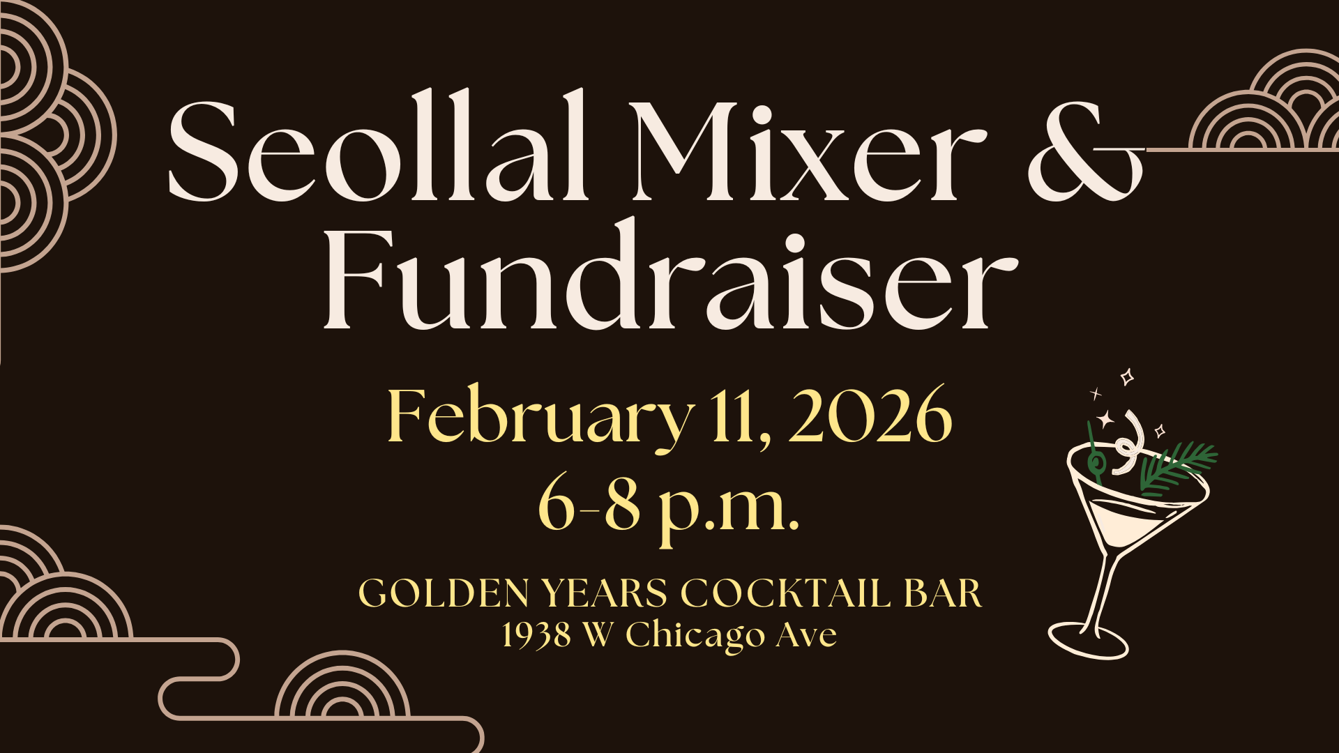 Seollal Mixer &amp; Fundraiser