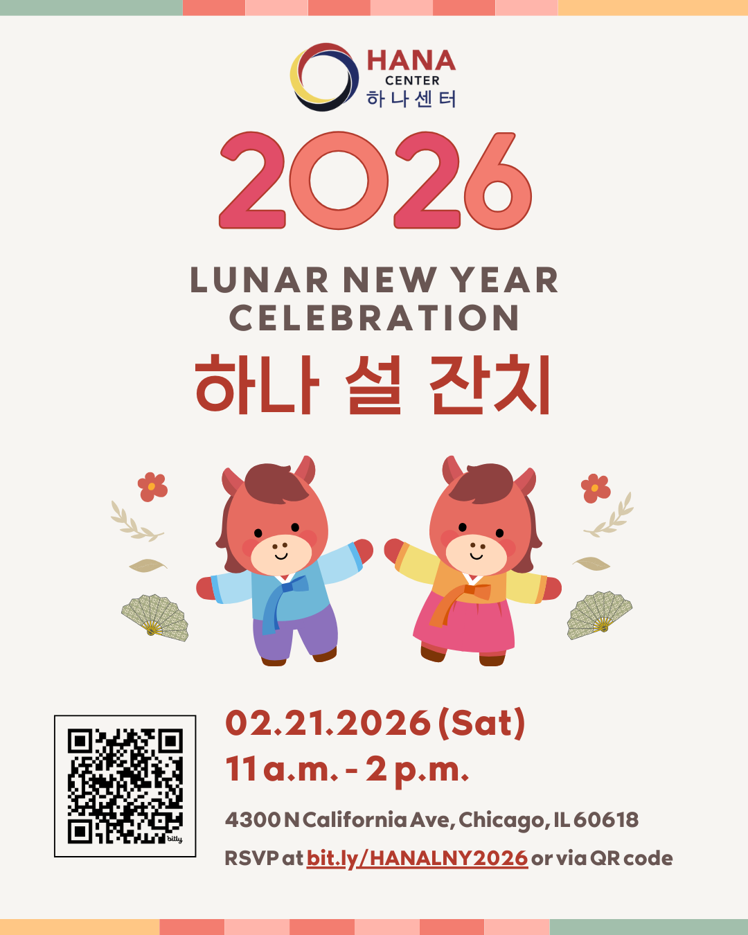 Lunar New Year Celebration // 하나센터 설 잔치