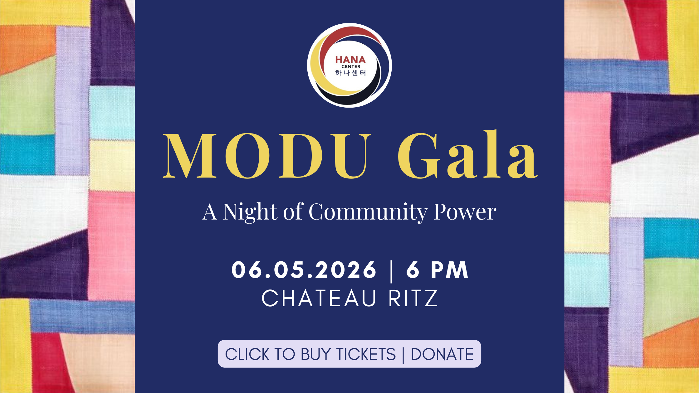 2026 Gala Homepage Banner_KOR.png