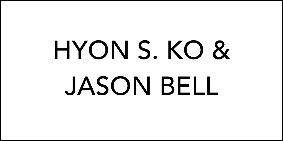 Gala 2025 - sponsor plaque (5).png