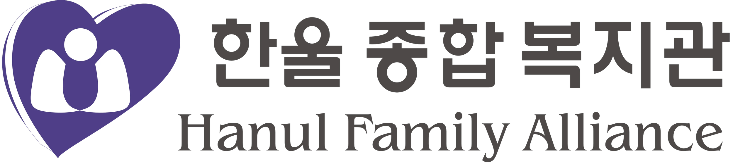 Hanul Family Alliance Logo_color.png