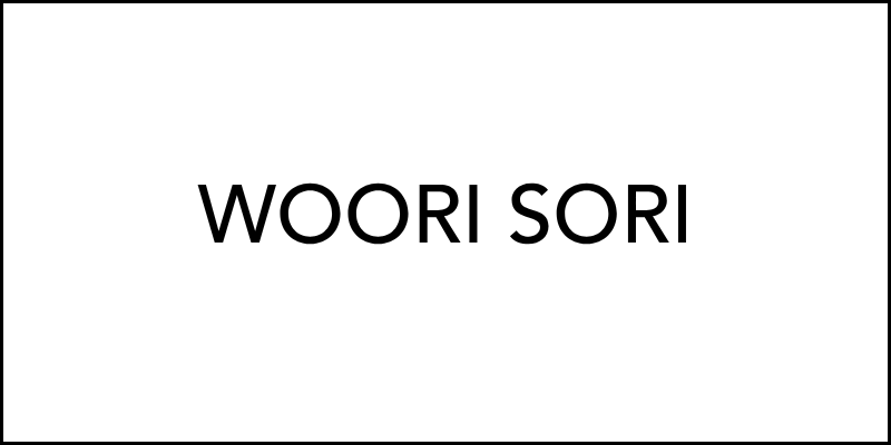 Gala 2025 - sponsor plaque (8).png