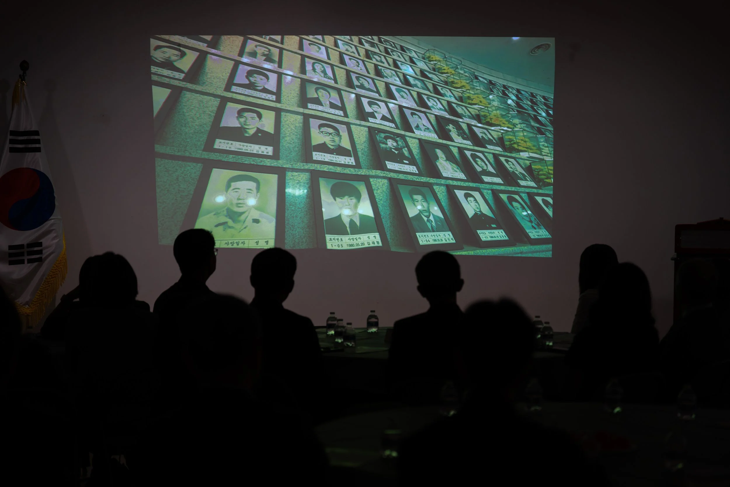 46th Annual 5·18 Gwangju Commemoration