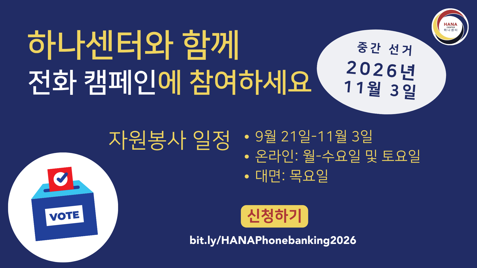 ENG (2).png
