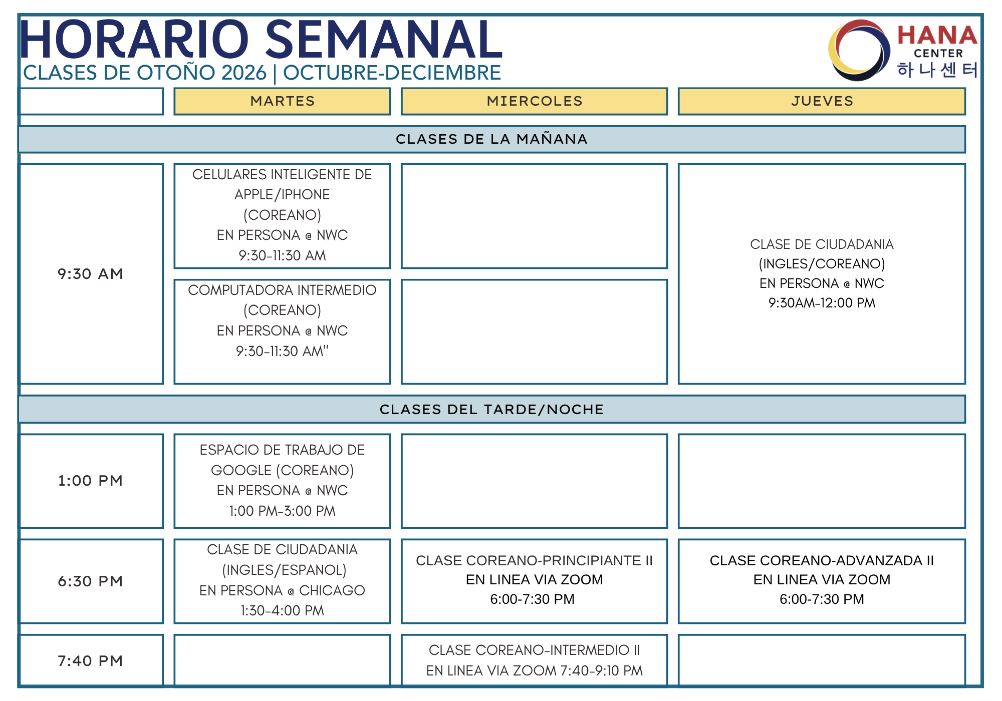 FY27 FALL Spanish.png