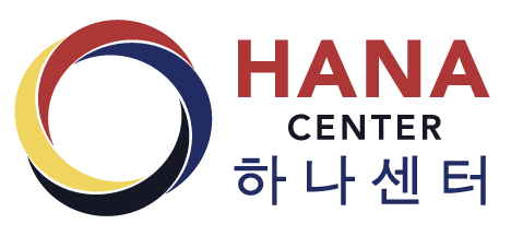 HANA-Logo_Horizontal.png