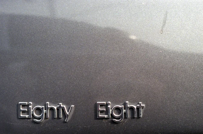 4151678117_4174dfb9d2_b.jpeg