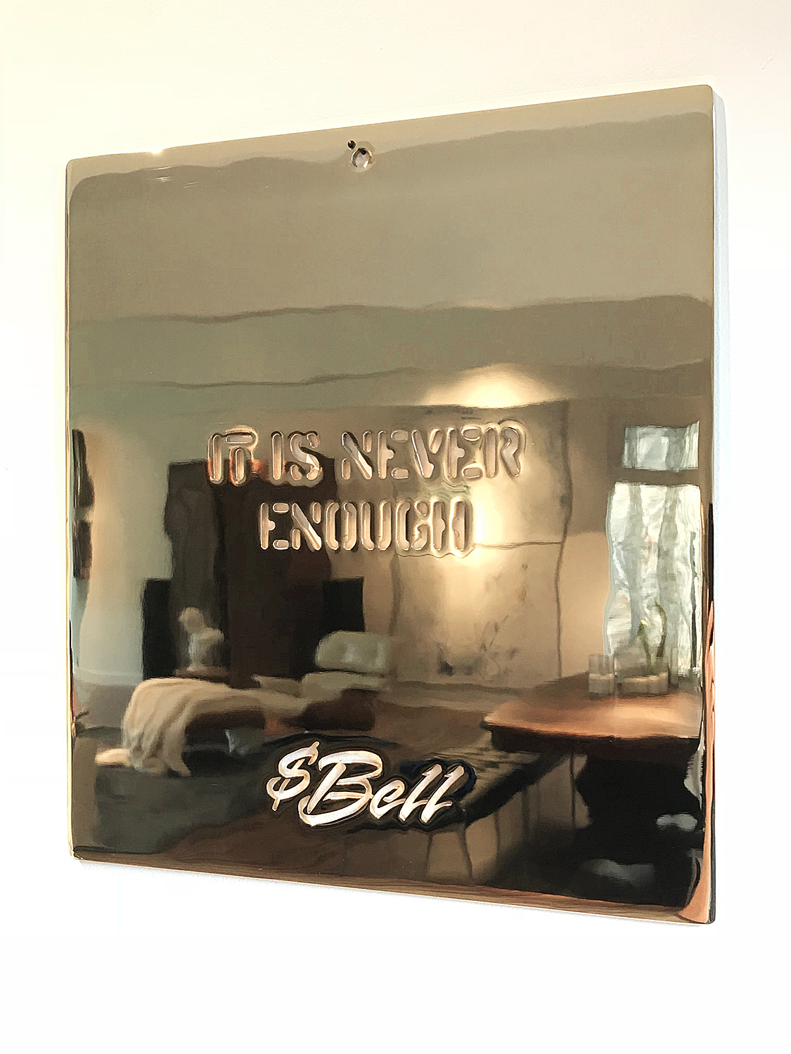 it is never enough, 2017