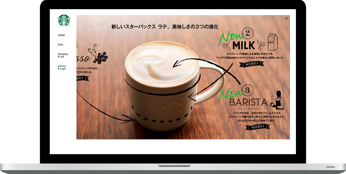 Starbucks_Laptop_slide_c.png