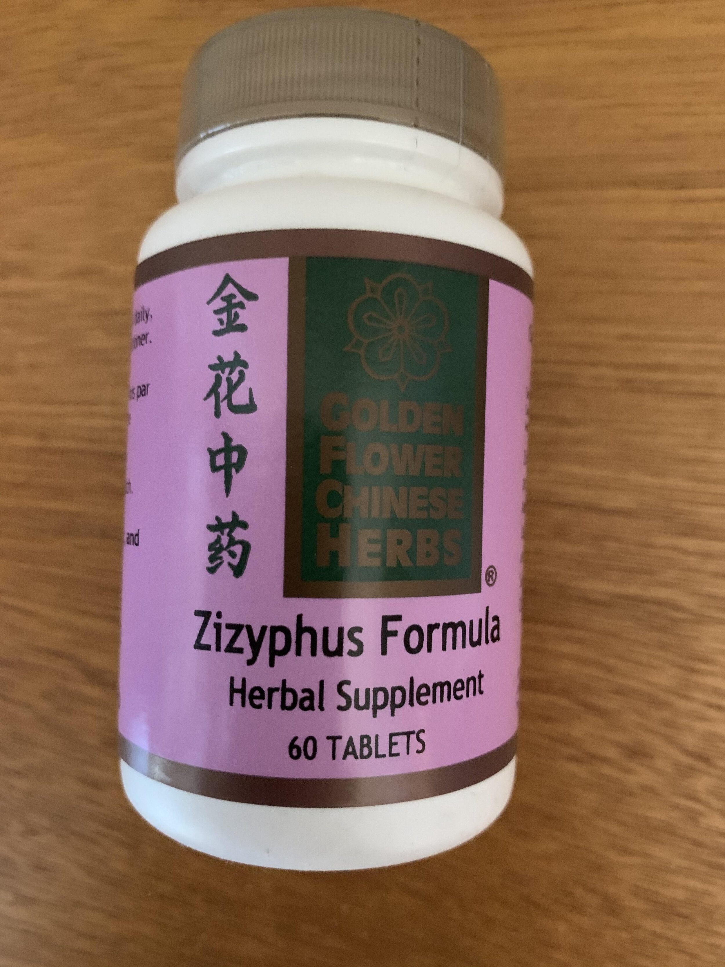 Zizyphus Formula.jpg