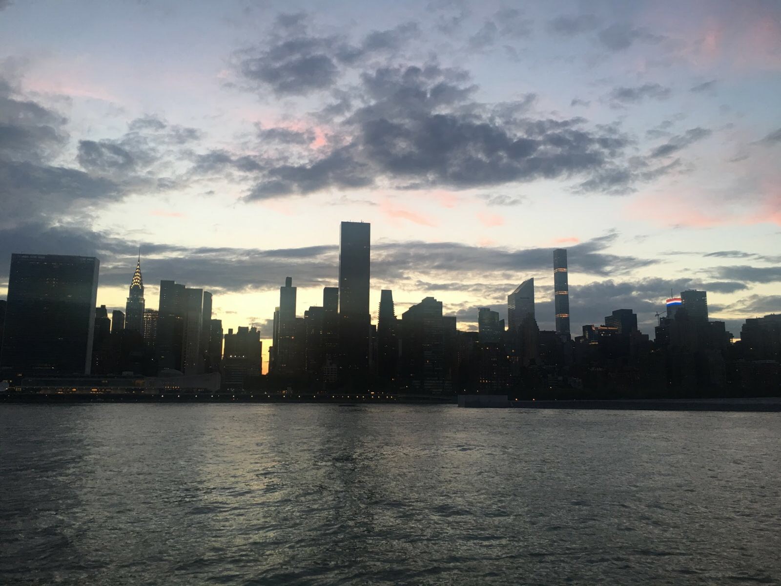 Long Island City - Gantry Plaza State Park