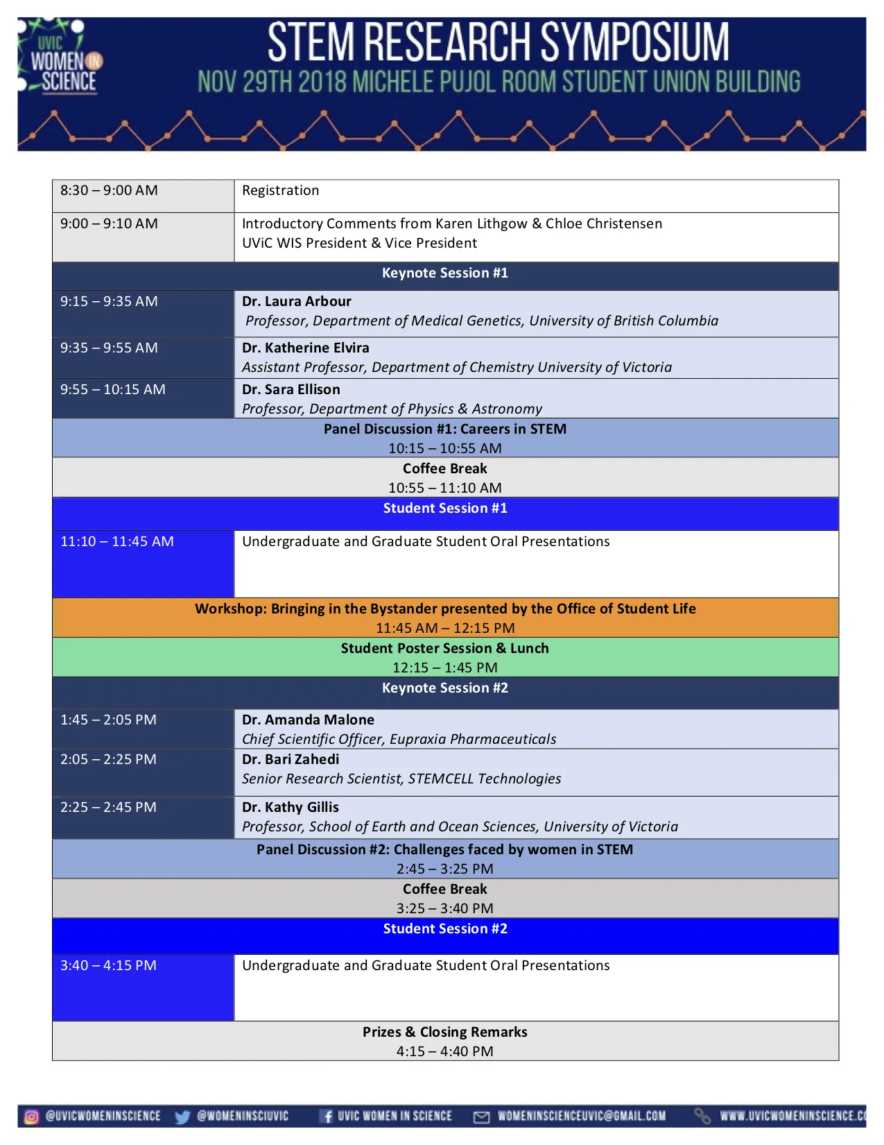 STEM RS Condensed Schedule 2018 Nov2018_V2.jpg