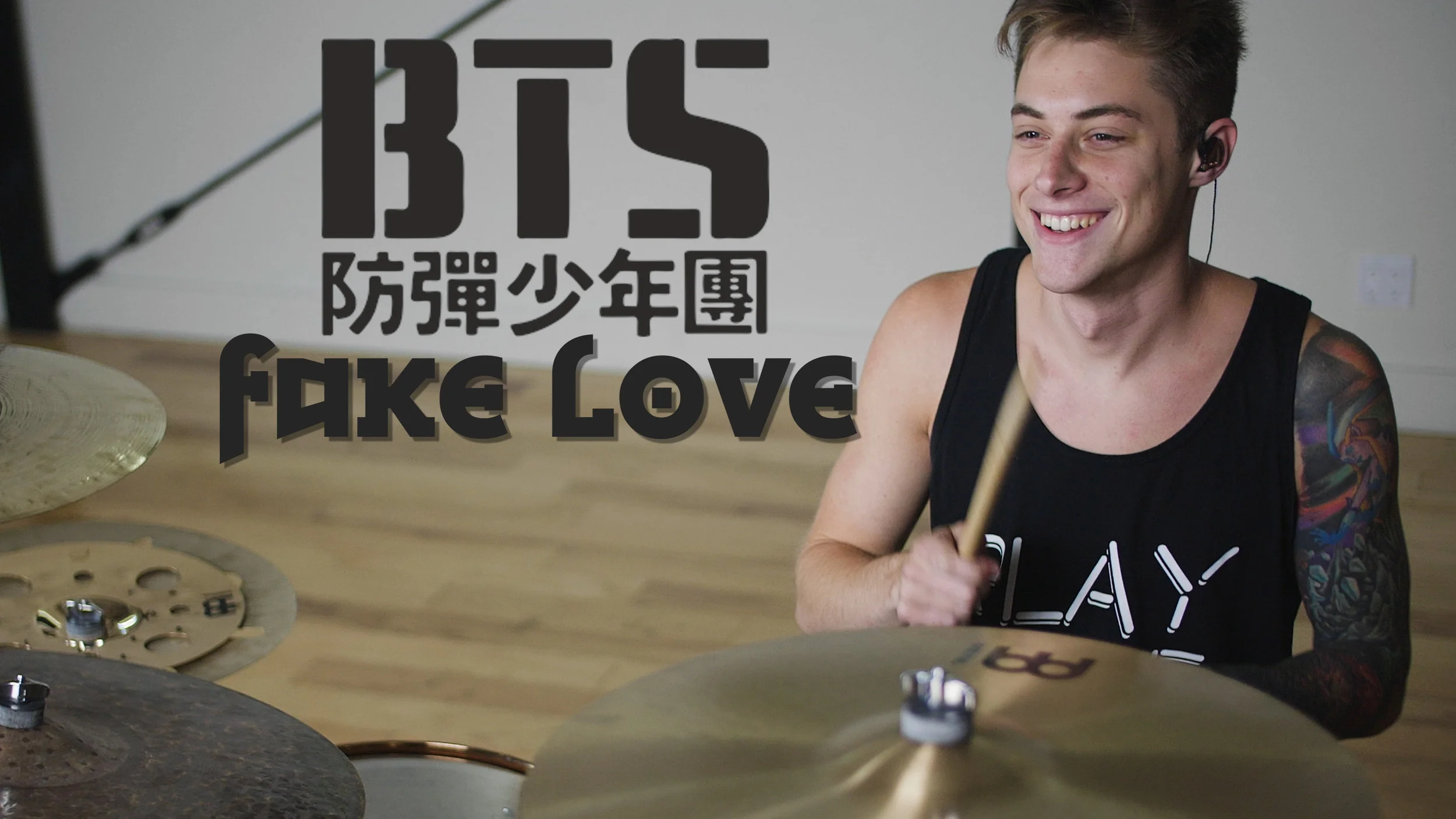 Luke Holland