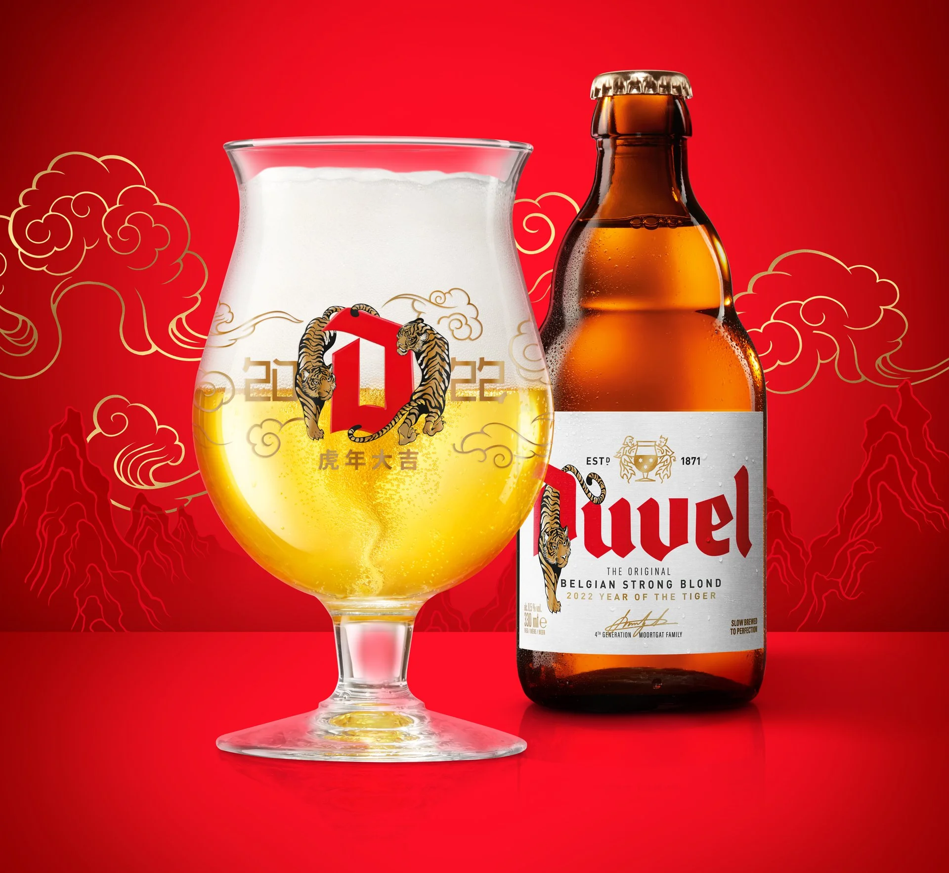 DUM-Duvel-Cinese-NY---Pentawards-Combi---RGB-300dpi.jpg