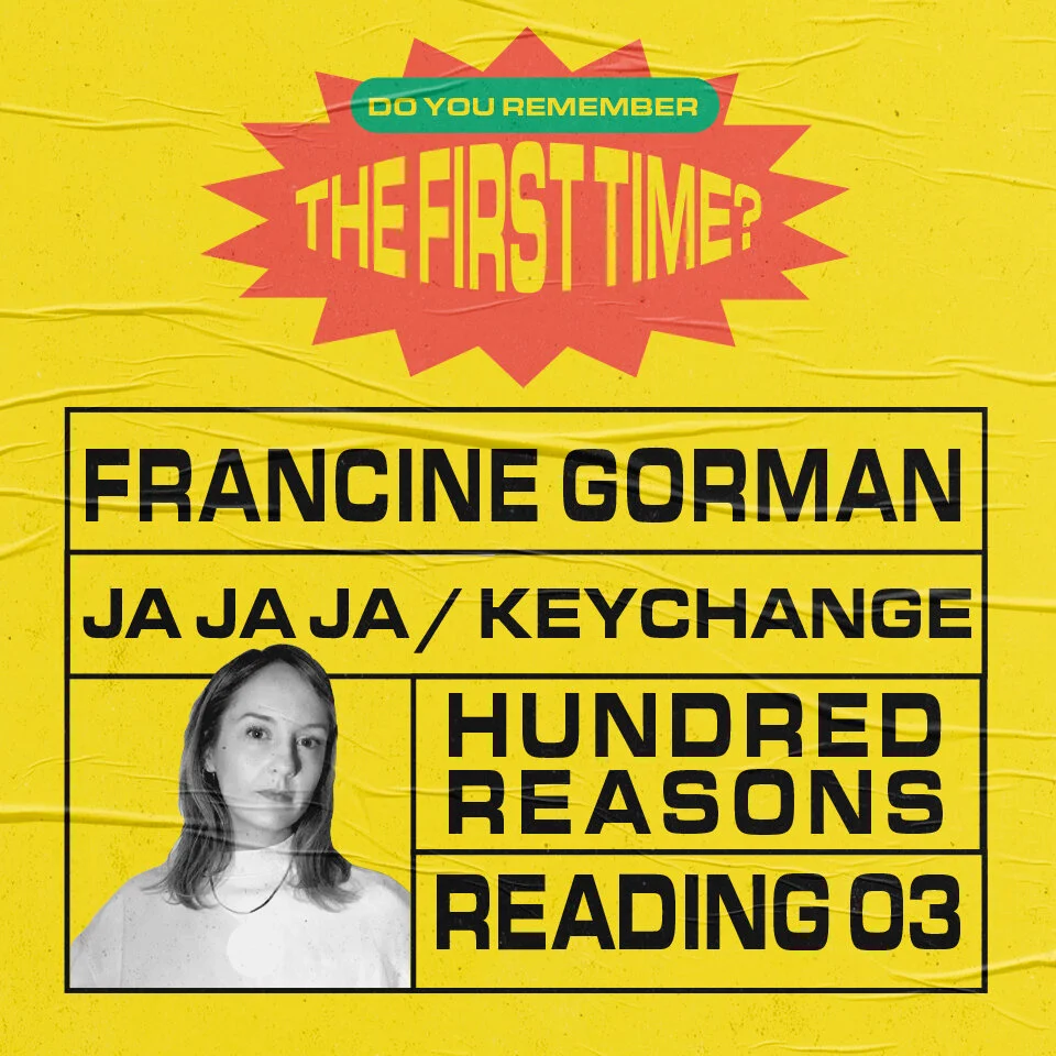 Do You Remember The First Time? 