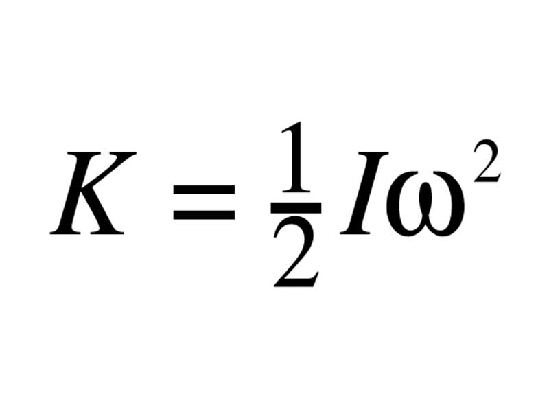 Кинетическая энергия иона. Спин формула. Энергия активации формула. Гамильтониан формула. Формула энергия красивая картинка.