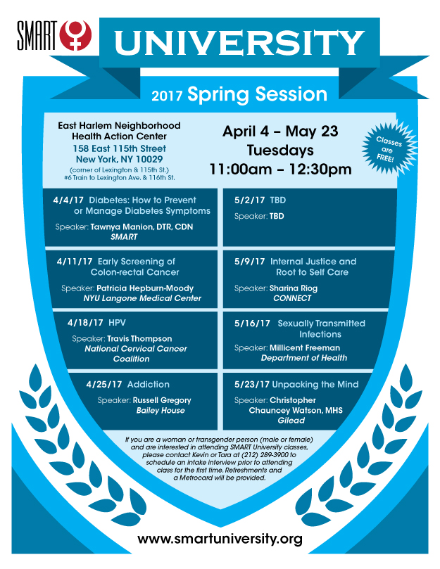 2017-SMART-University-Spring.jpg