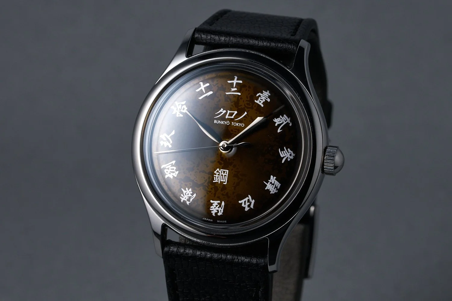 kuronotokyo-grandhagane.boxpapers-grandhagnae-urushi.dial-2023-oysterpalace-OP1952-03.jpg