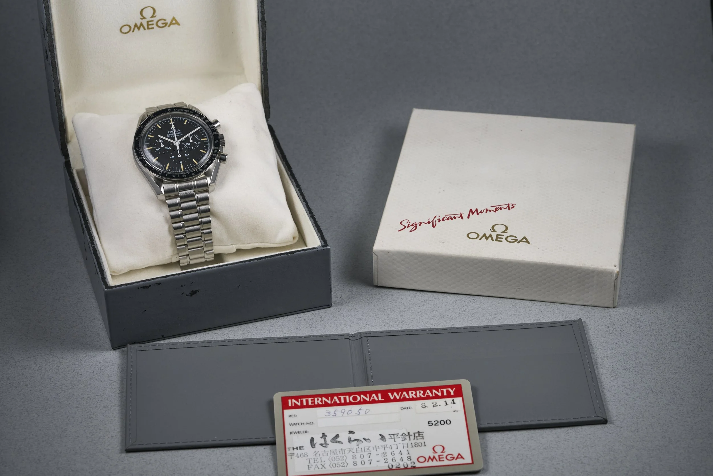 omega-speedmaster.boxpapers-3590.50-black.dial-1996-oysterpalace-OP2277-13.jpg