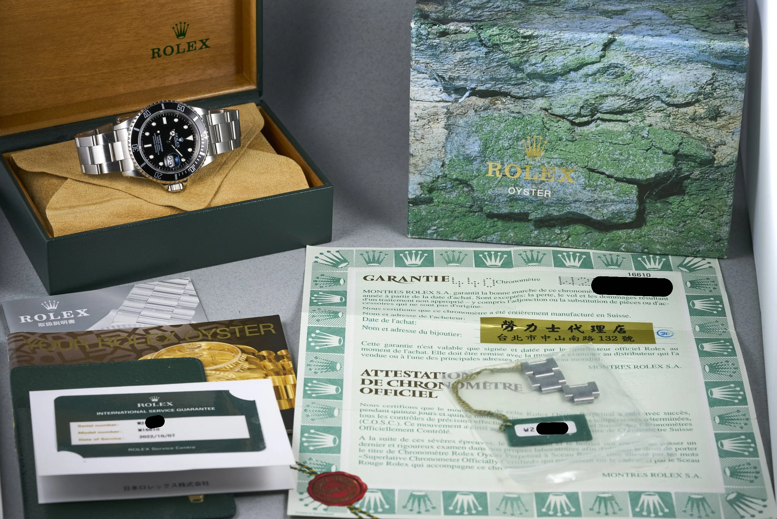 rolex-submariner.boxpapers-16610-tritium.dial-1995.W-oysterpalace-OP2321-13.jpg