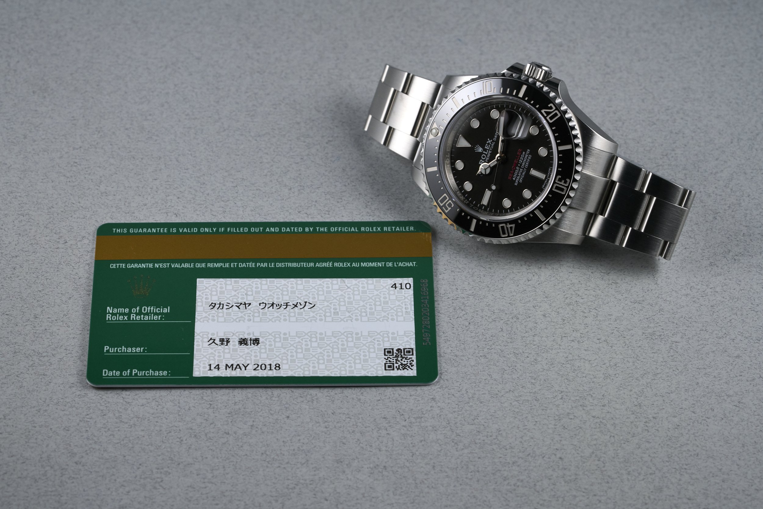 rolex-seadweller43.boxpapers-126600-red.text.dial-2018-oysterpalace-OP2163-11.jpg