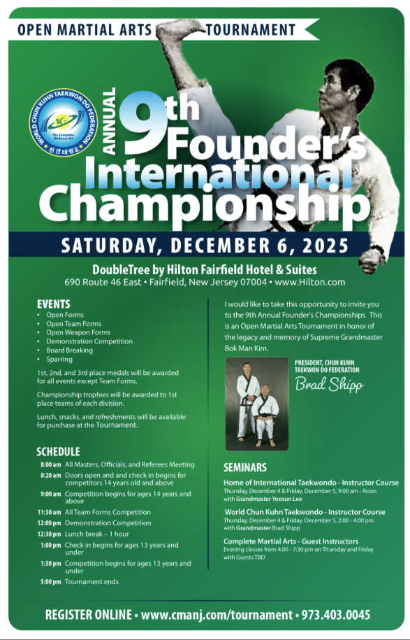 New Jersey International Tournament 