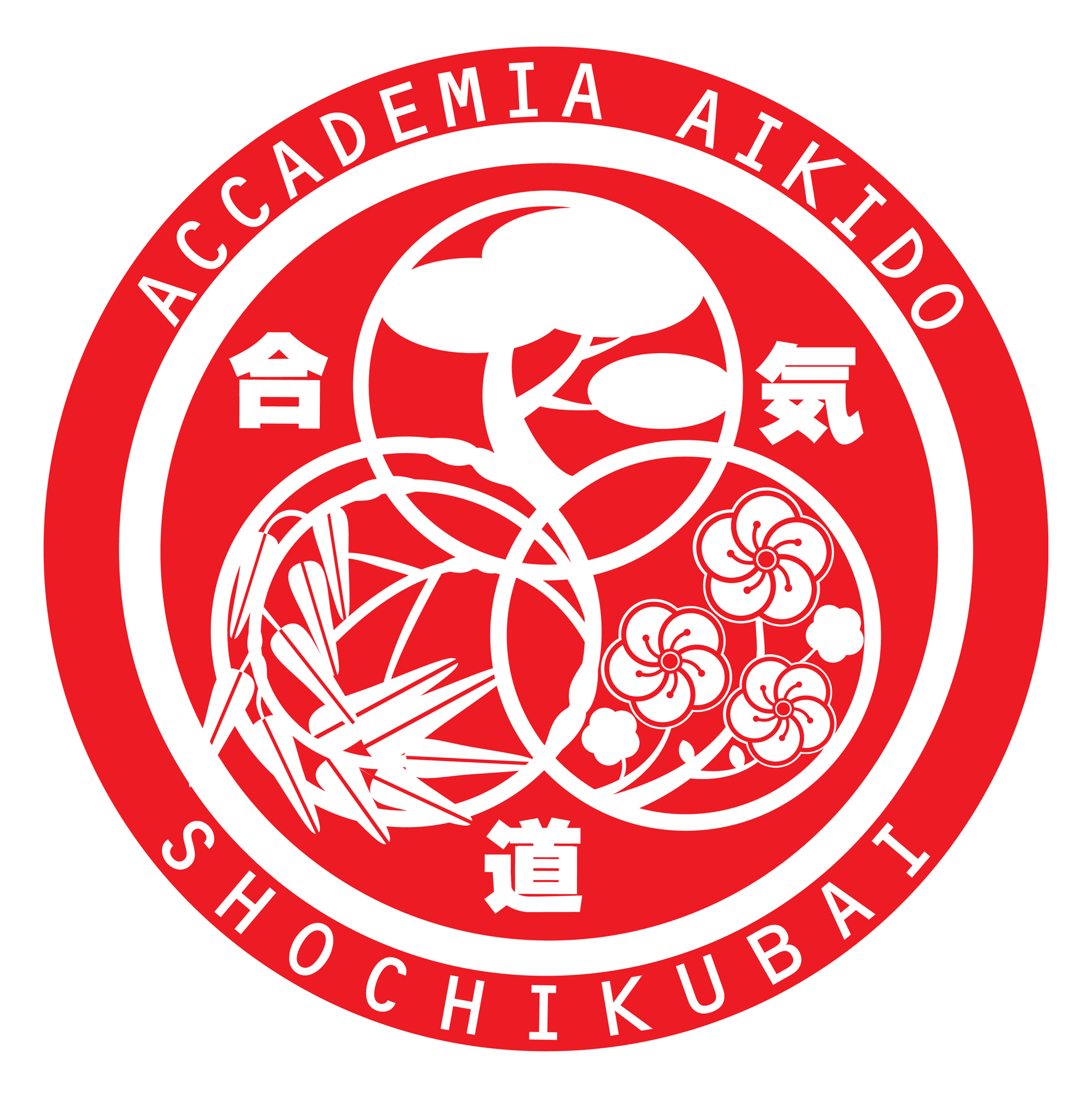 logo accademia shochikubai.jpg