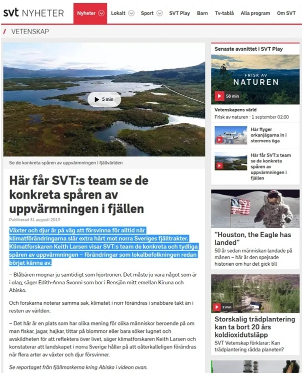 SVT Screenshoot 20190831.jpg