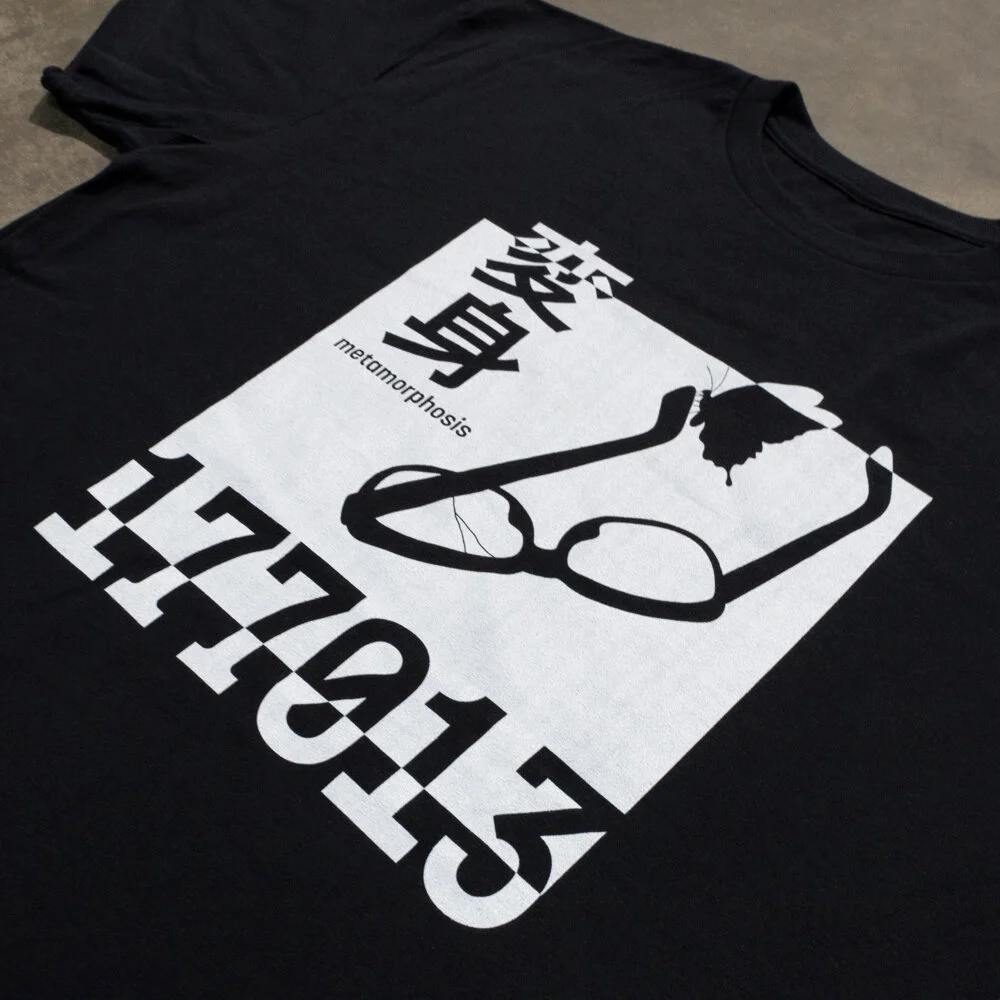 177013 t shirt