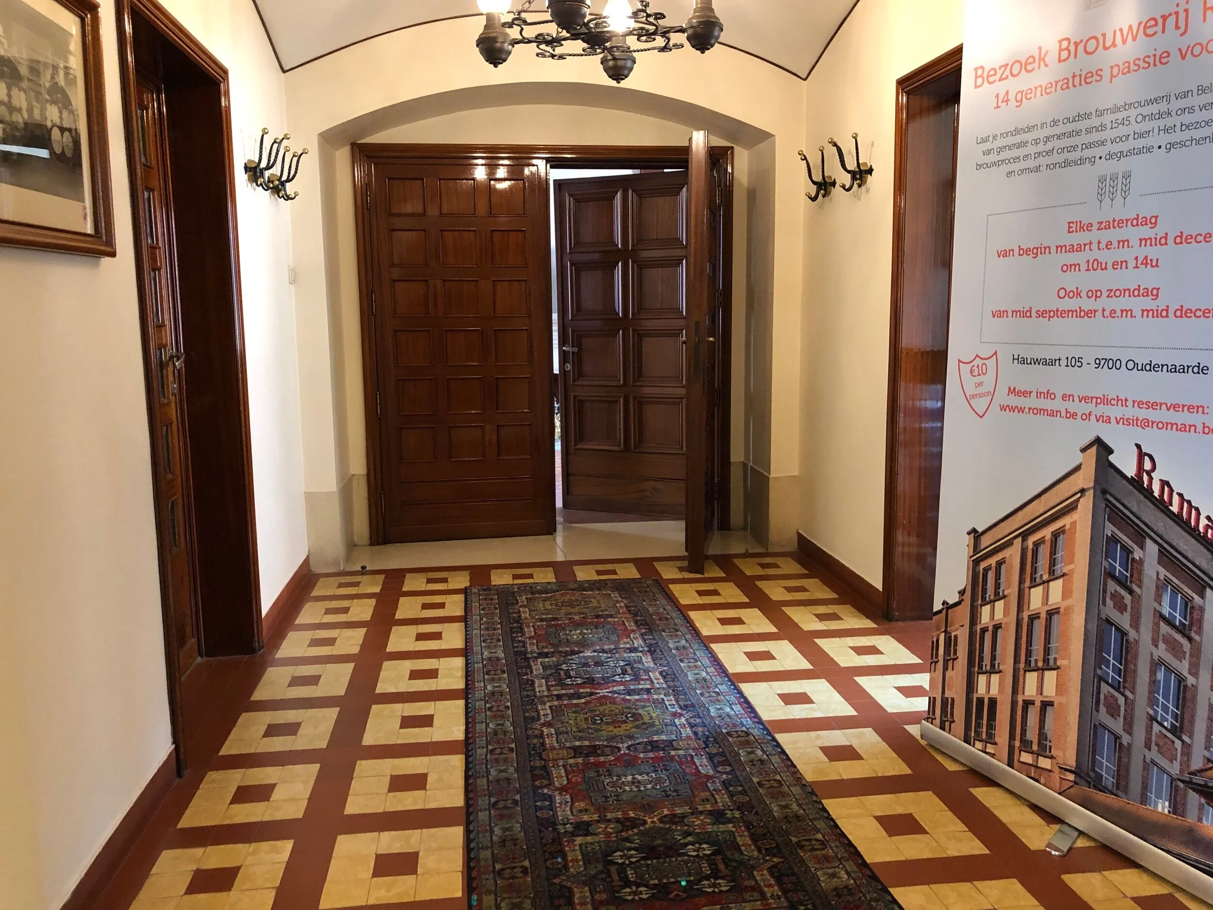 Entryway.