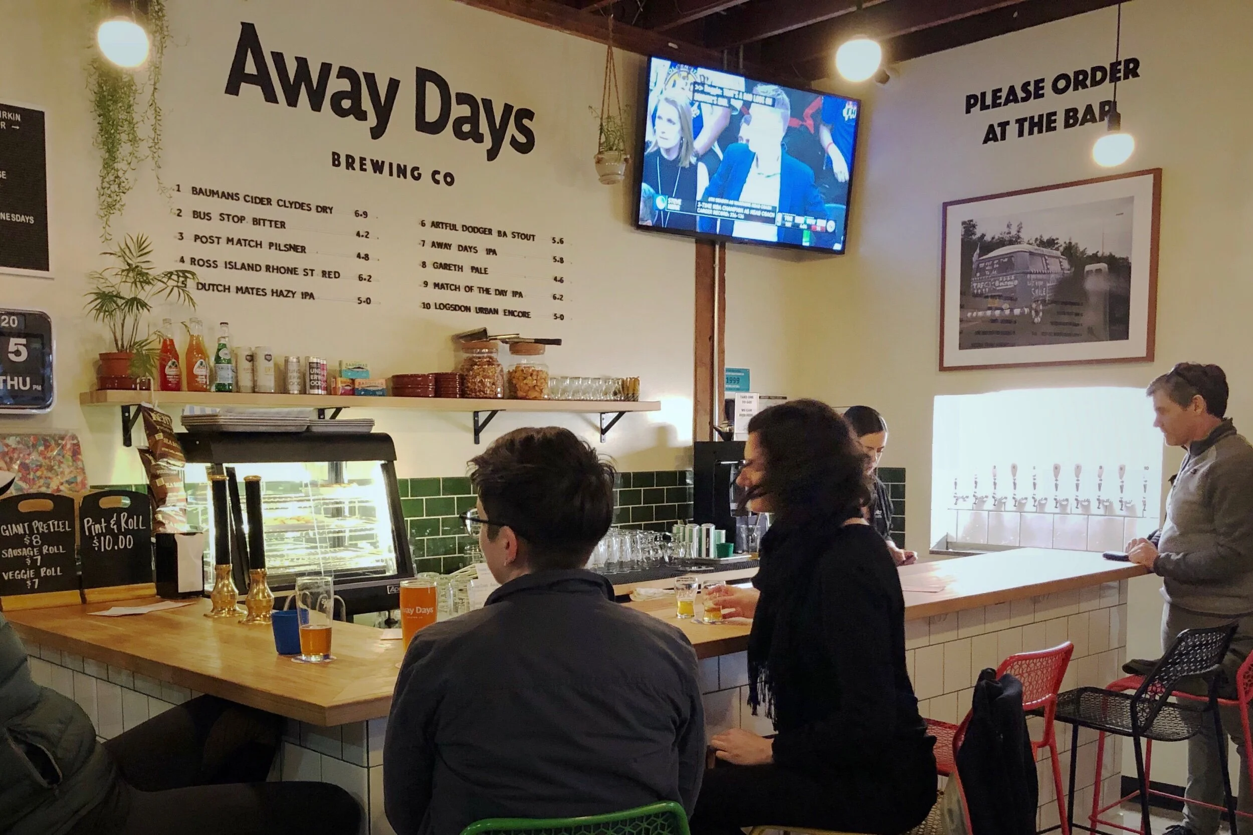 Happy Independents Day