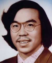 Vincent Chin, who was murdered in 1982 in an anti-Asian hate crime.