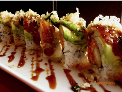 Wild Ginger $14