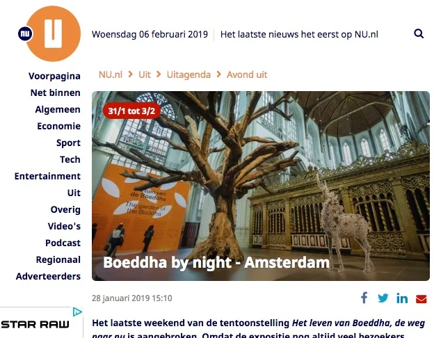 NU.nl FEB 2019 featured Buddha by Night performance 2 x