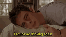 hangover.gif