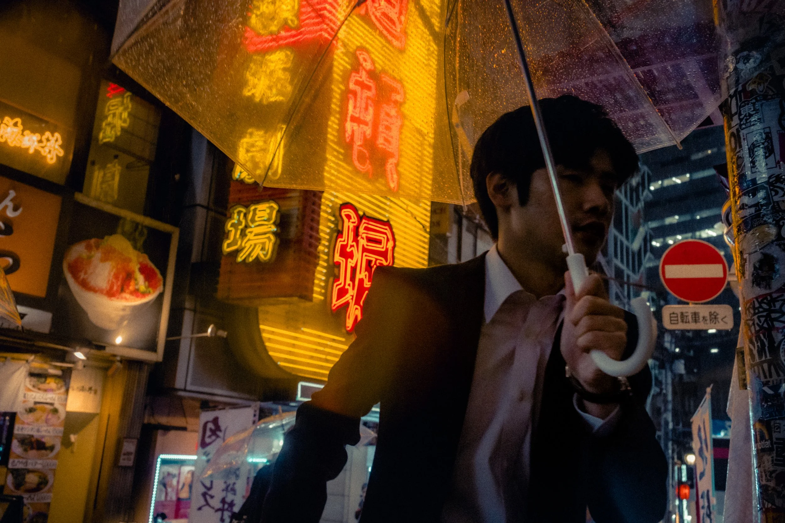 How to get the Cinematic look on Adobe Lightroom
