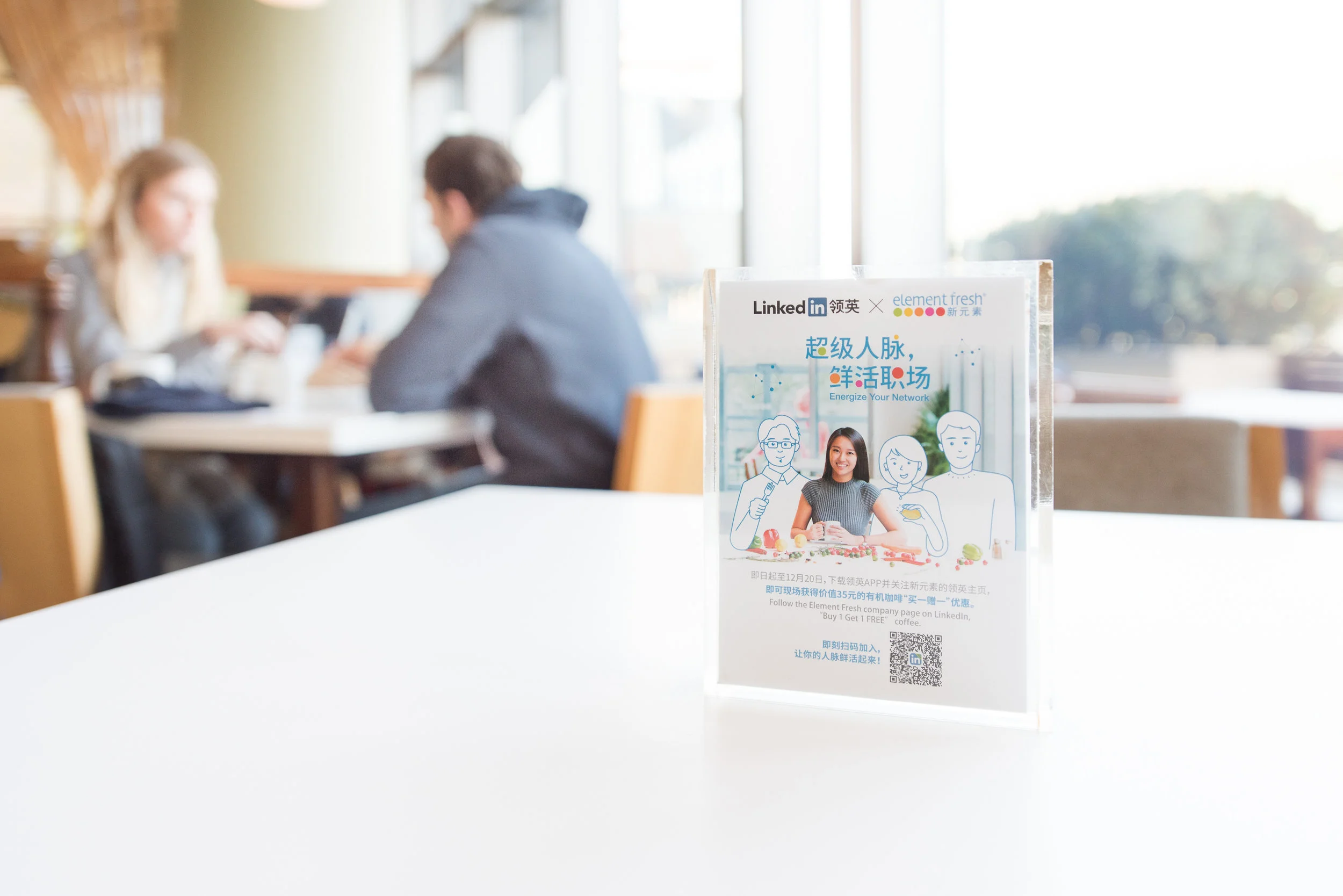 Art Direction // Design // UX & UI Design