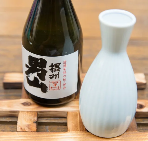 sake 2.jpg