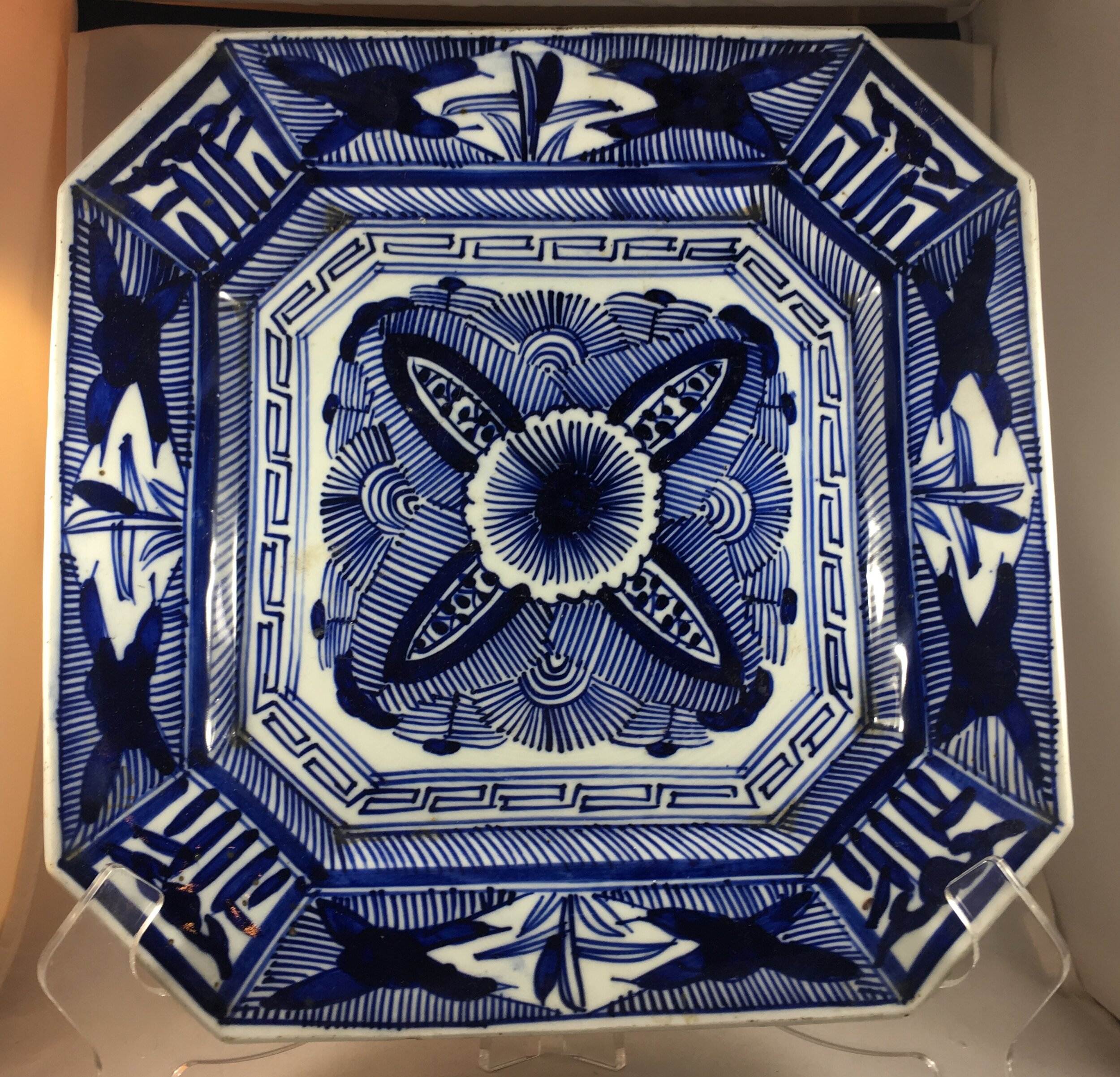 Arita Blue Lamp; White Porcelain Platter - $175