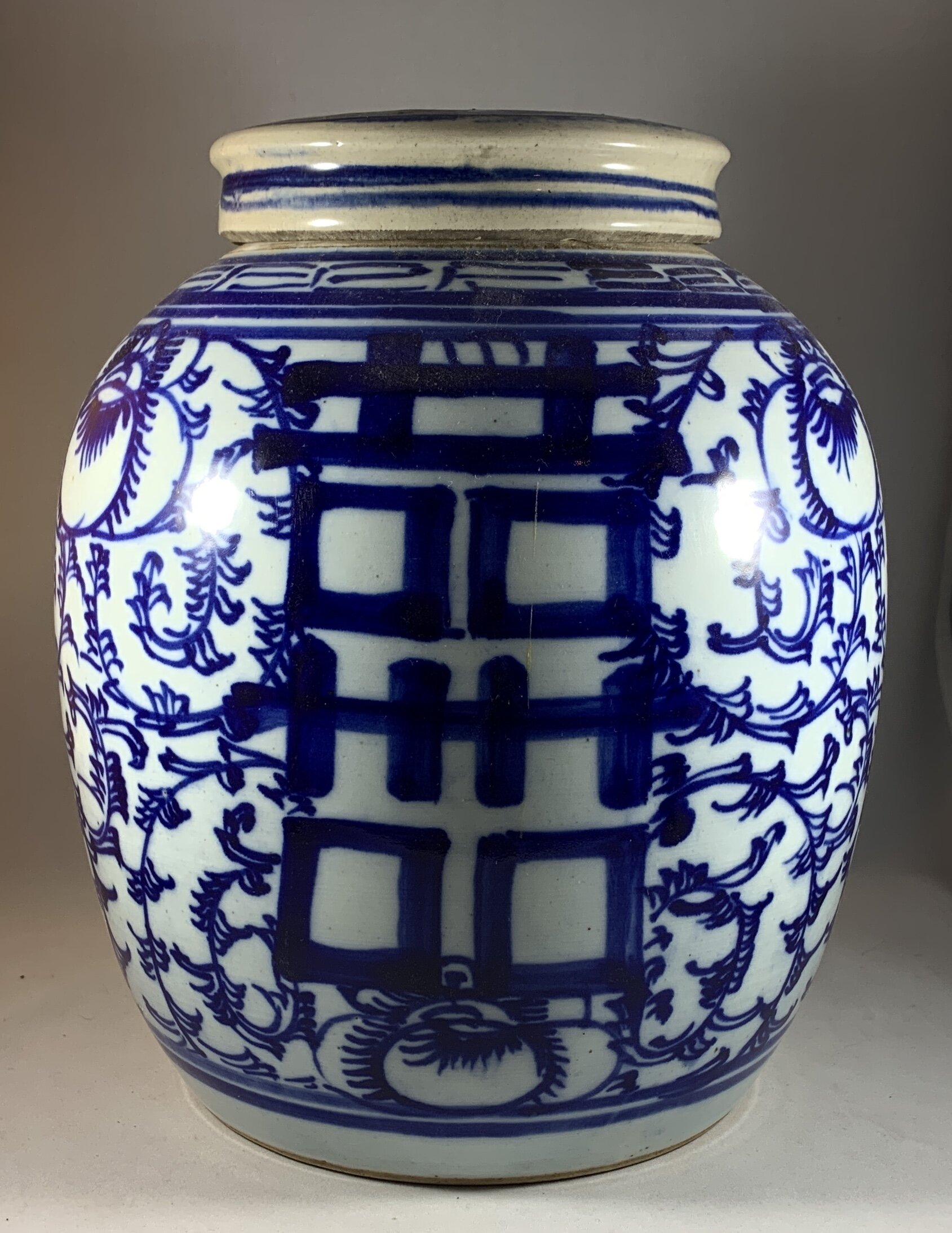 Chinese Blue &amp; White Ginger Jar - $425 