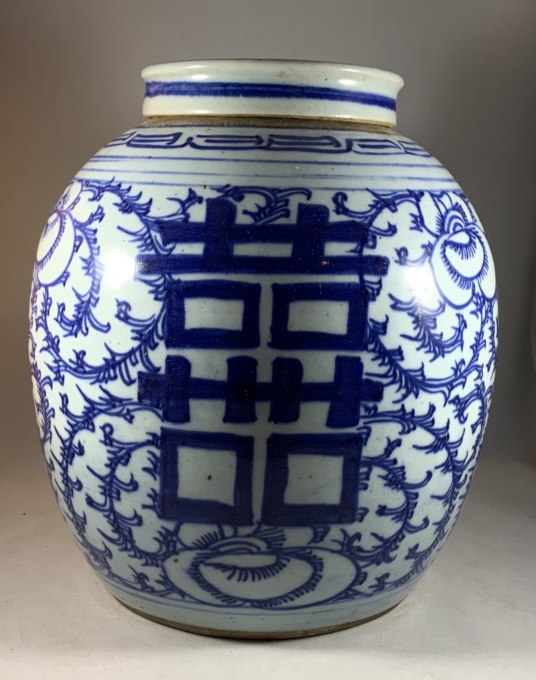 Chinese Blue &amp; White Ginger Jar - $425 