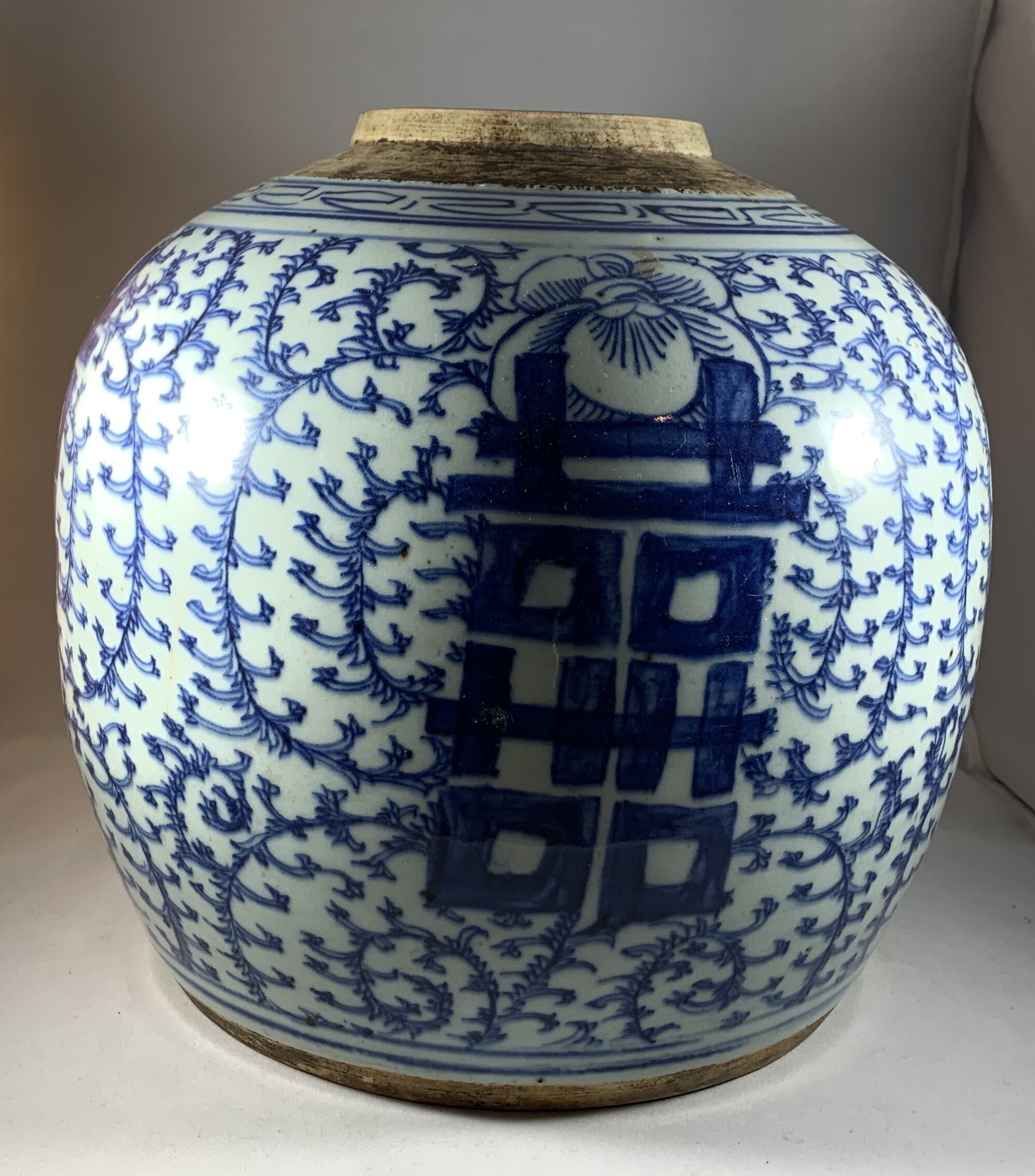 Chinese Blue &amp; White Ginger Jar - $625 
