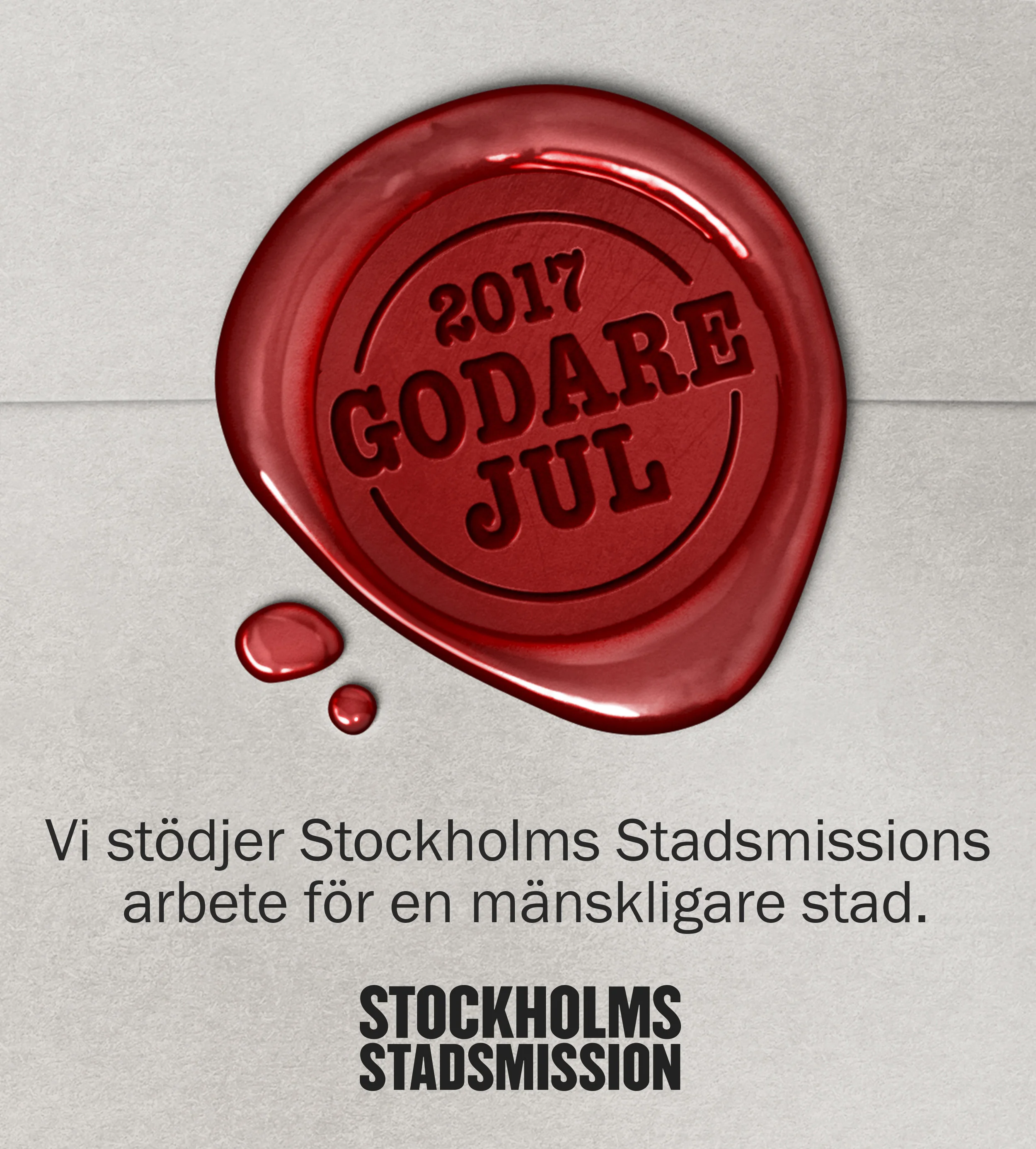 En godare jul 2017 hög.jpg